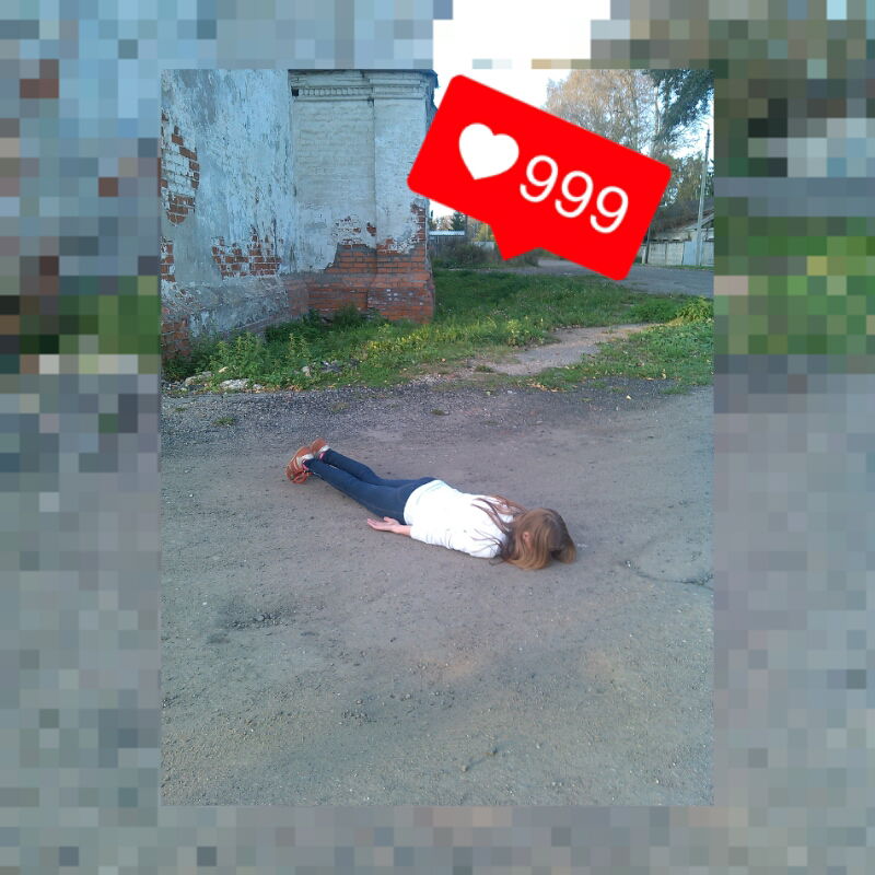 Полина Нестерова