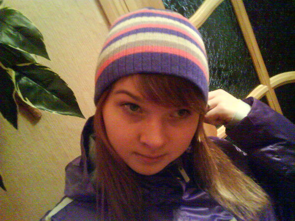 Татьяна Альт