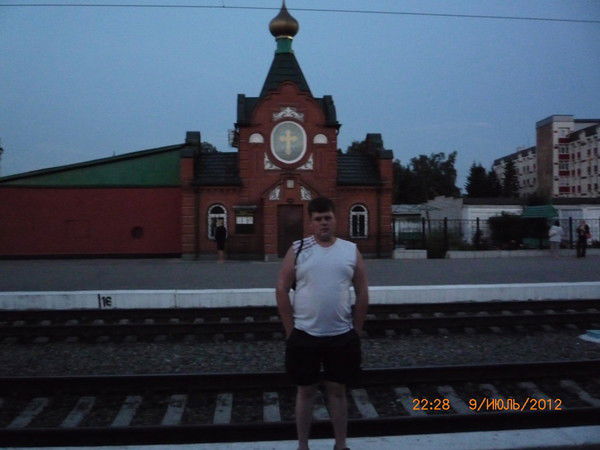 Иван Скудин