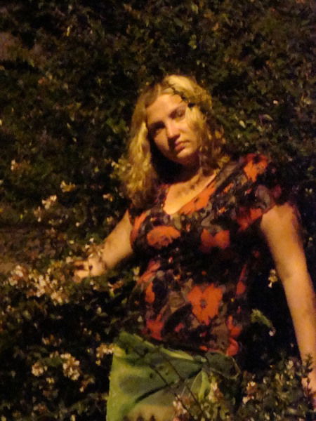 Триша Кисулина