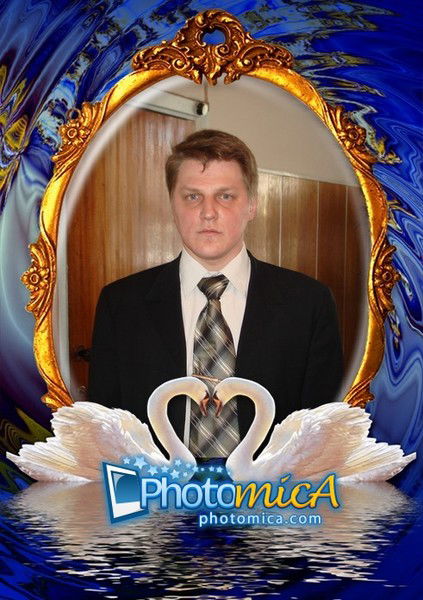 Дмитрий Новичков