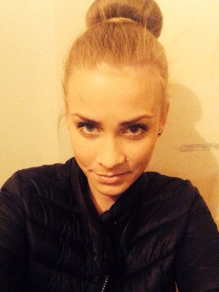 Елена Береснева