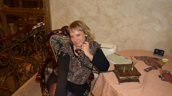 Елена Фетисова