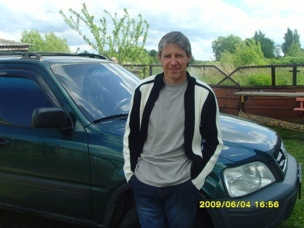 Сергей Александров