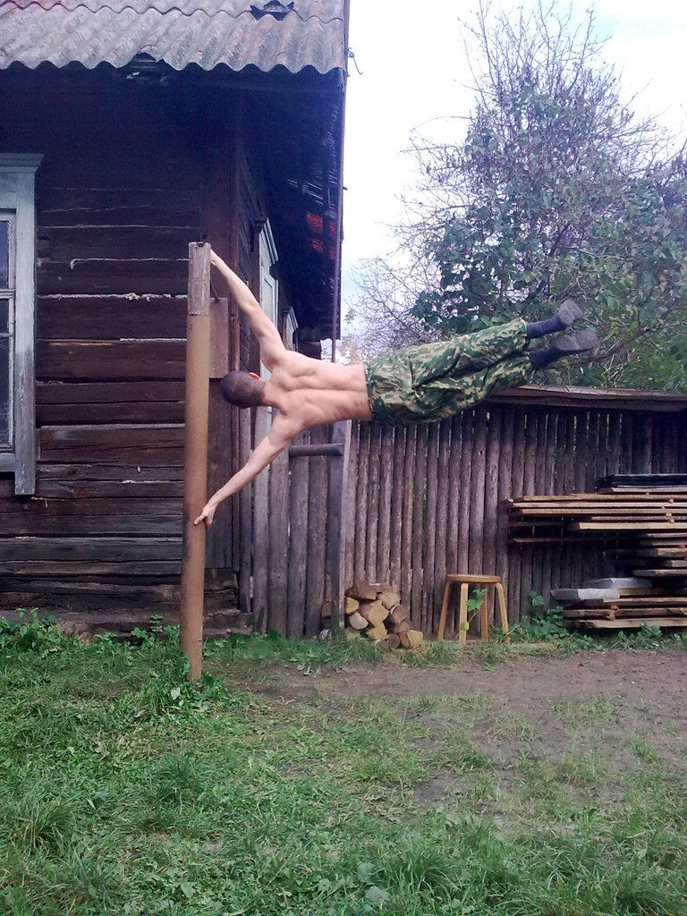 Денис Ерошкевич