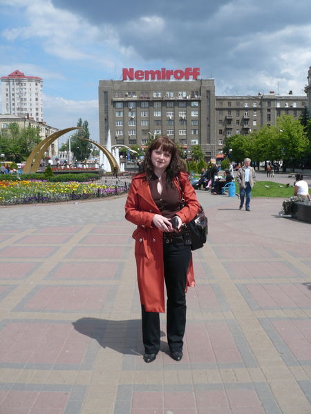 Наталья -------