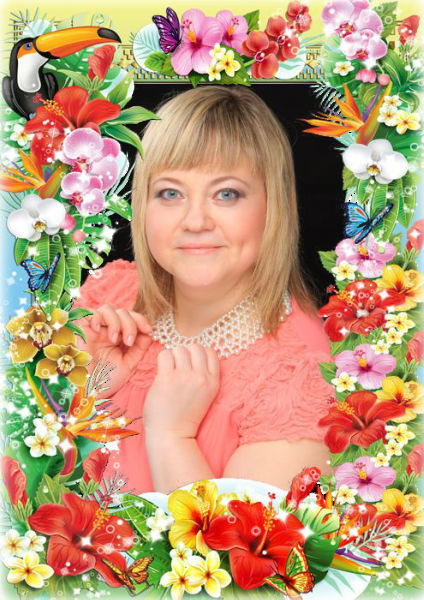 Ольга Цвитоха