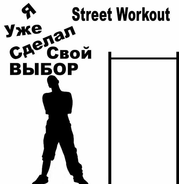 Арнольд Семибратов