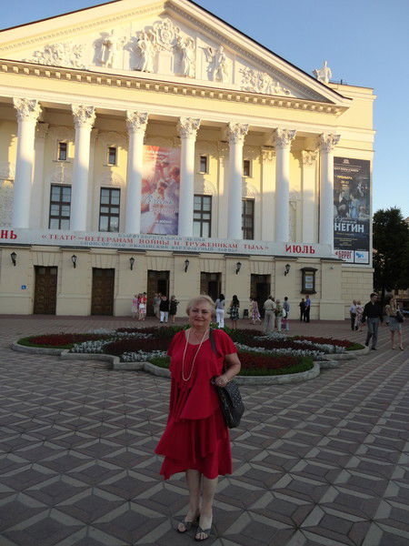 Розалия Мифтахова