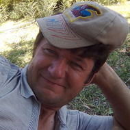 Сергей Губанов