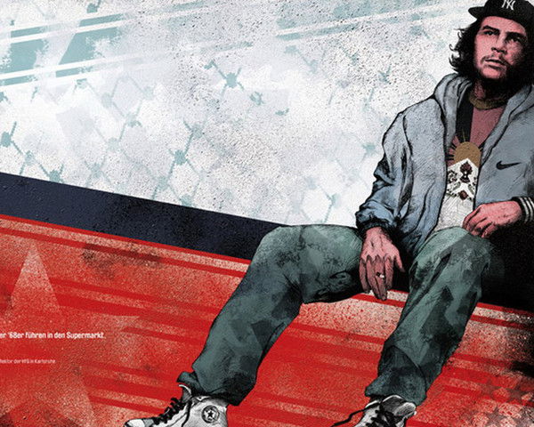 Сергей Хорт