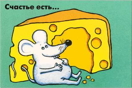 Уссурийск Уссурийск