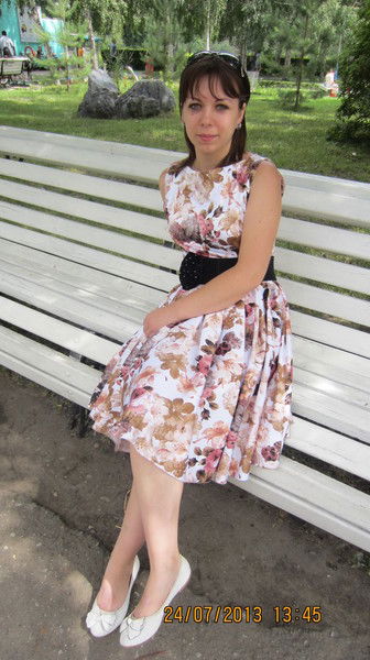 Юлия Назарова