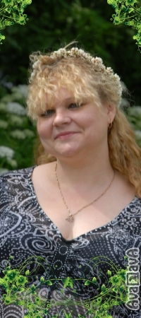 Юлия Саргсян