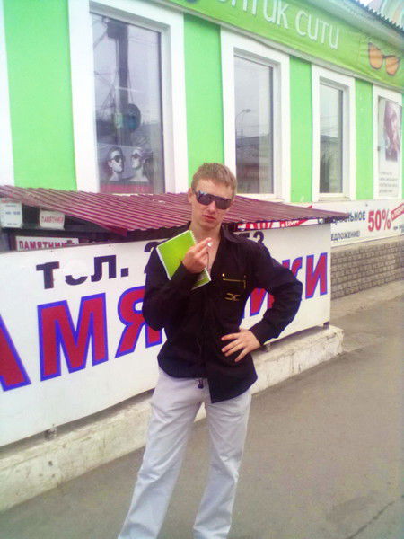 Владимир Жеребцов