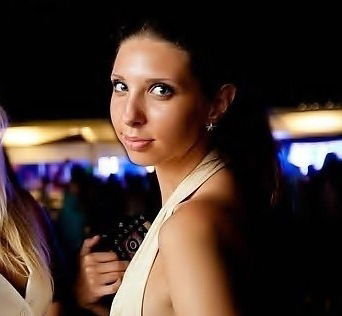 Арина Аткина