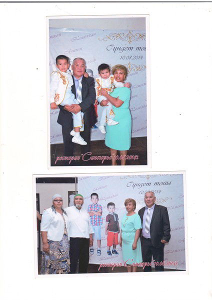 Халида Маметовна