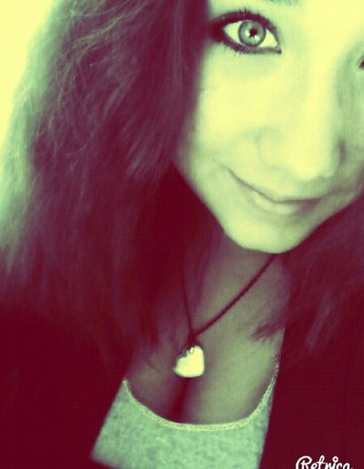 Яна Игнатюк