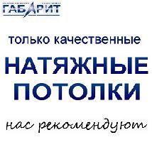 Дмитрий Елохин