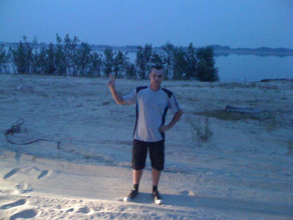 Владимир Нету