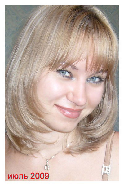 Анастасия Тарасенко