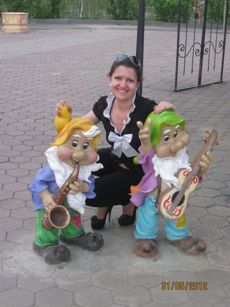 Надежда Юсупова