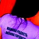 Назгуль Жумагулова