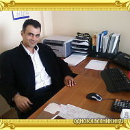 Артак Варданян