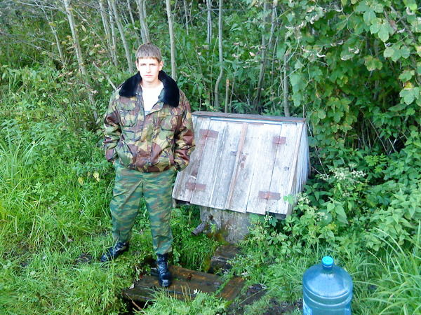 Евгений Боенко