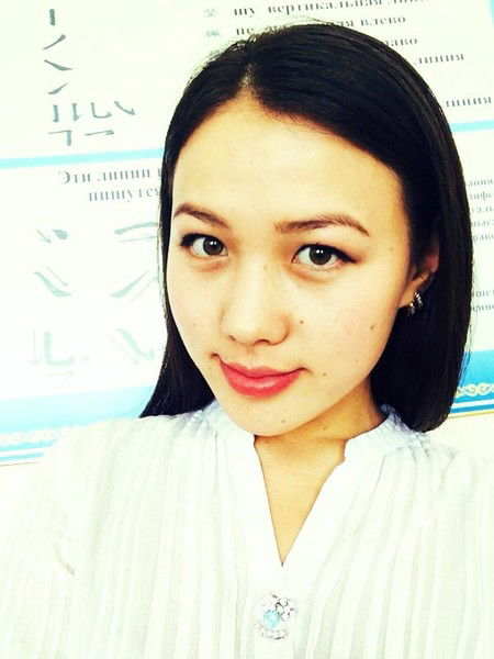 Камшат Еркинбекова