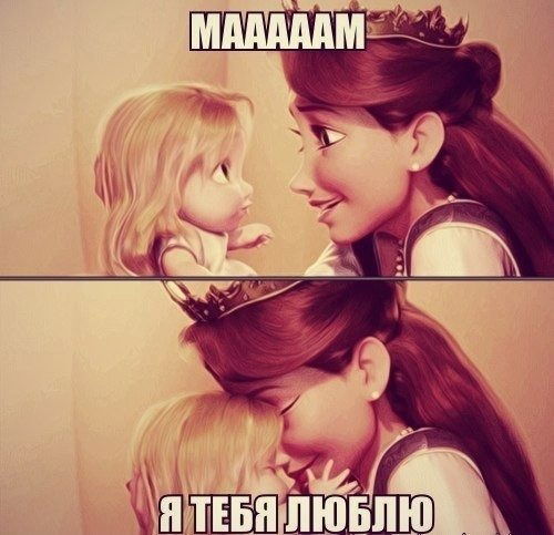 Малика Мантеева