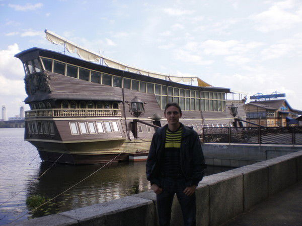 Александр Проказа