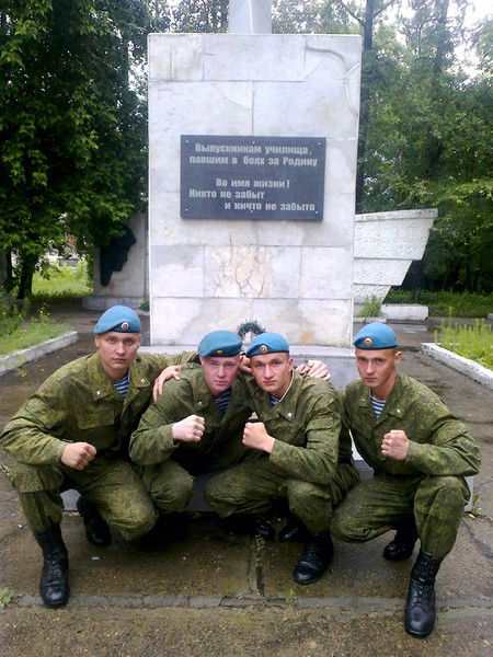 Евгений Мирошниченко