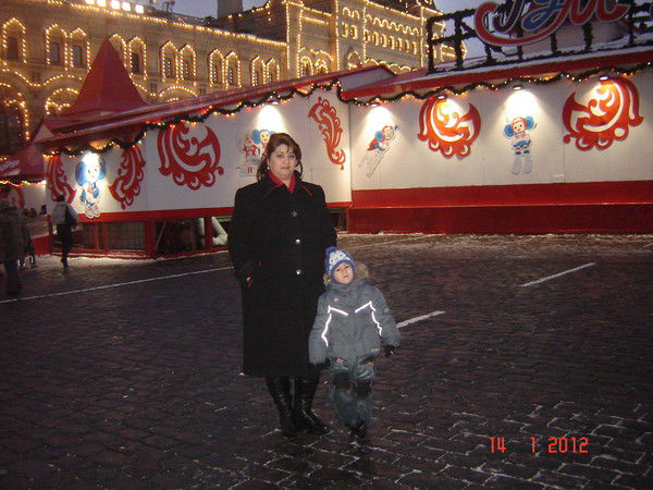 Гуля Касымова