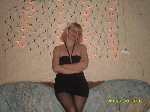 Светлана Привиденцева