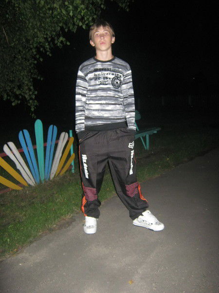 Вова Гриневич