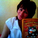 Лариса Рощина