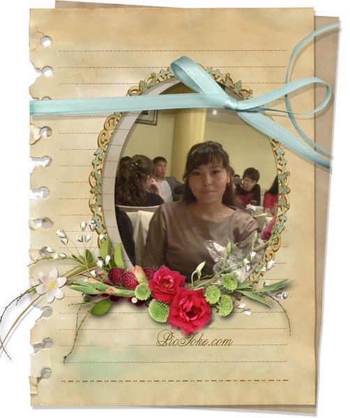 Ляззат Толегенова