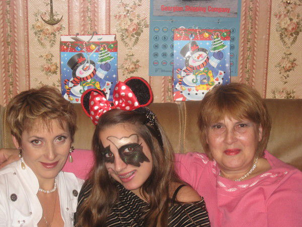 Татьяна Гургенадзе