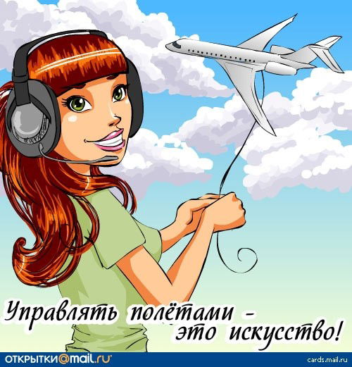 Назик Дуйшебаева