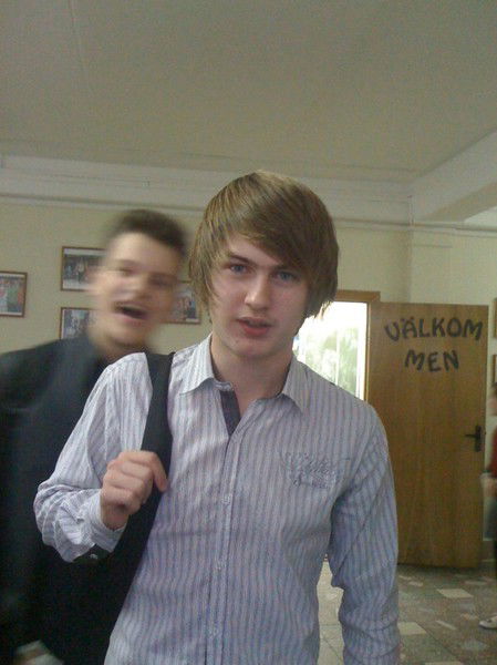 Костя Ширей