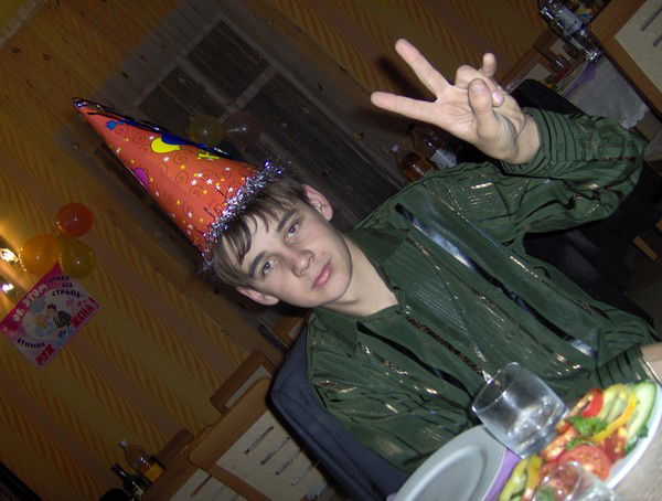 Слава Козлов