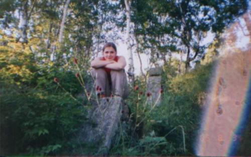 Мария Распутина