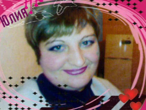 Юлия Клюева(Гробовая)