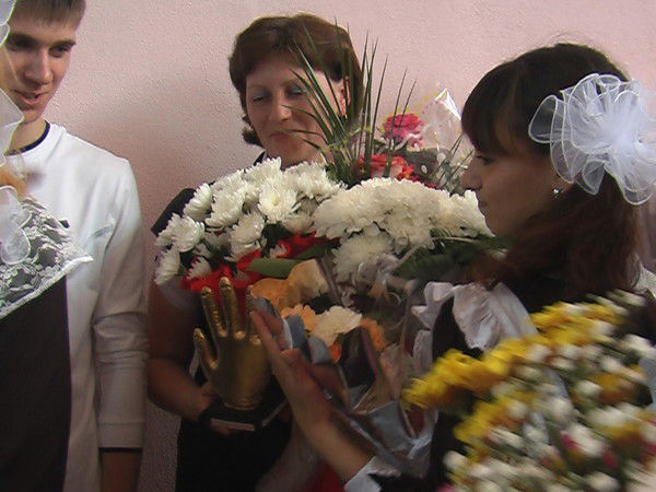 Ирина Парамонова