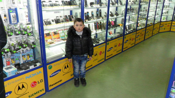 Атера Омурзакова