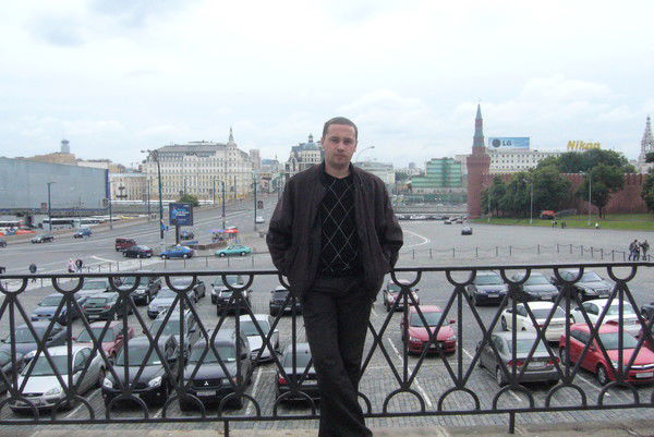 Василий Плахотнюк