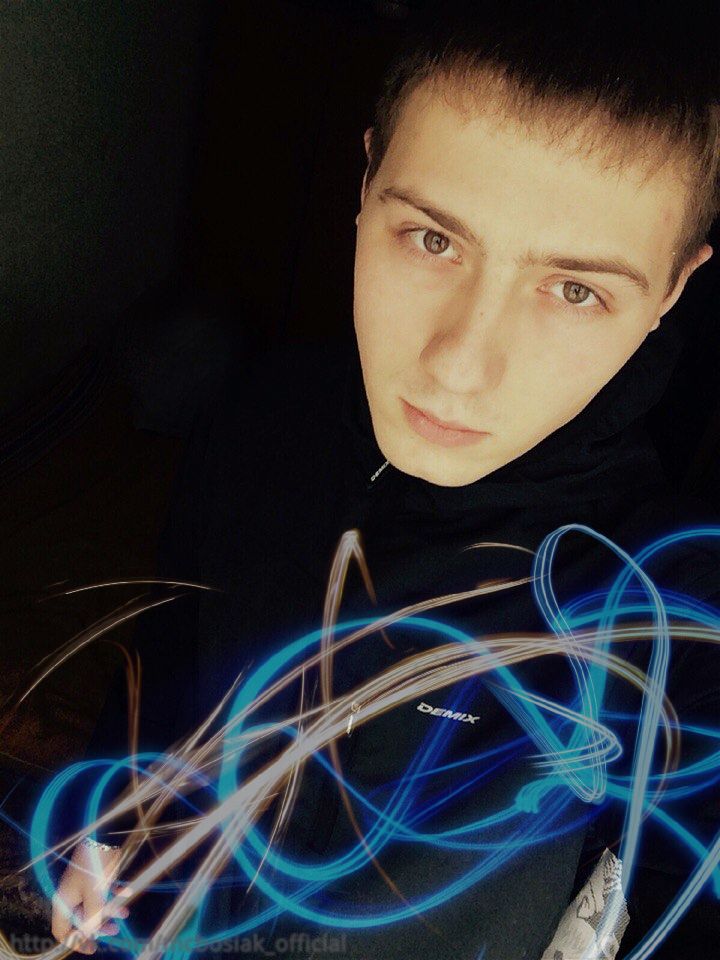 Андрей Босяк