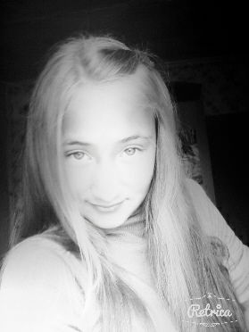 Алёна Фролова