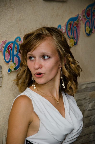 Виктория Базарова